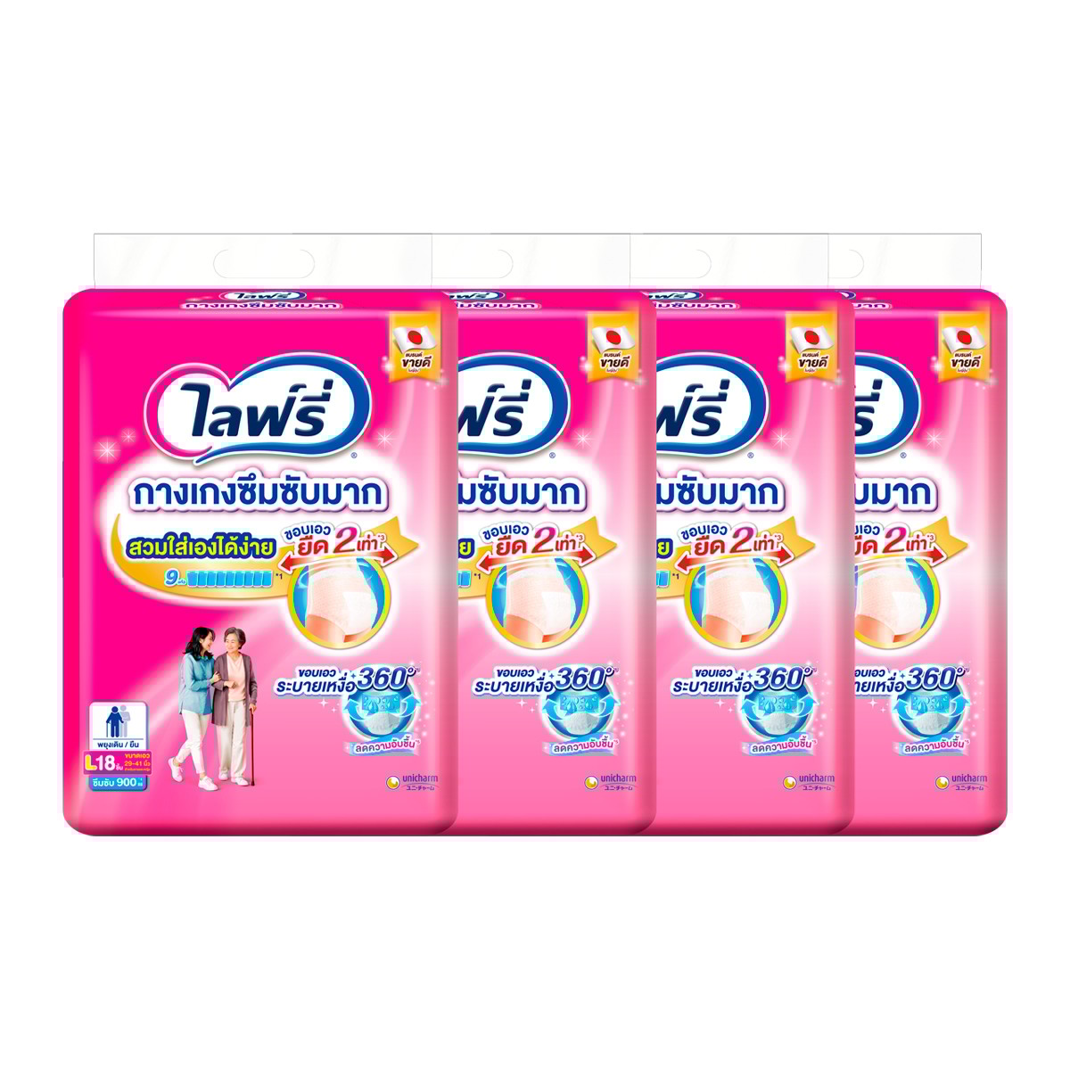 ไลฟ์รี่ กางเกงซึมซับมาก ขนาด L 18 ชิ้น x 4 แพ็ค_1