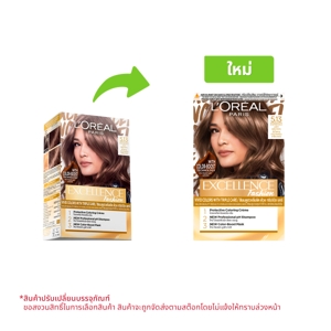ลอรีอัล ปารีส เอกซ์เซลเล้นช์ แฟชั่น ครีมเปลี่ยนสีผม เบอร์ 5.13 สีน้ำตาลประกายหม่นเหลือบทอง 172 มล.