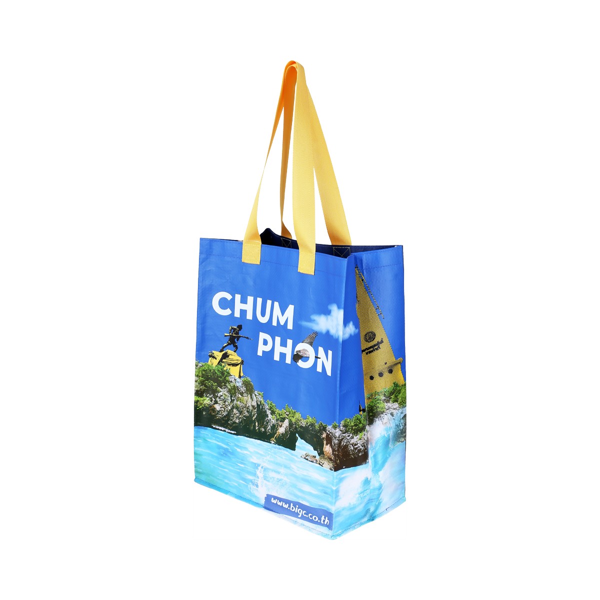 บิ๊กซี ถุงอเนกประสงค์ ชุมพร_1