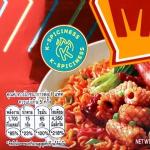 ซัมยัง เม็บ หม่าล่า จัมปง สเตอร์ฟราย รามยอน 400 ก._thumbnail_2