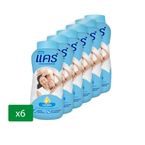 แคร์ แป้งเด็ก สูตรไฮโป-อัลเลอร์เจนิก คลาสสิก 160 ก. แพ็ค 6_thumbnail
