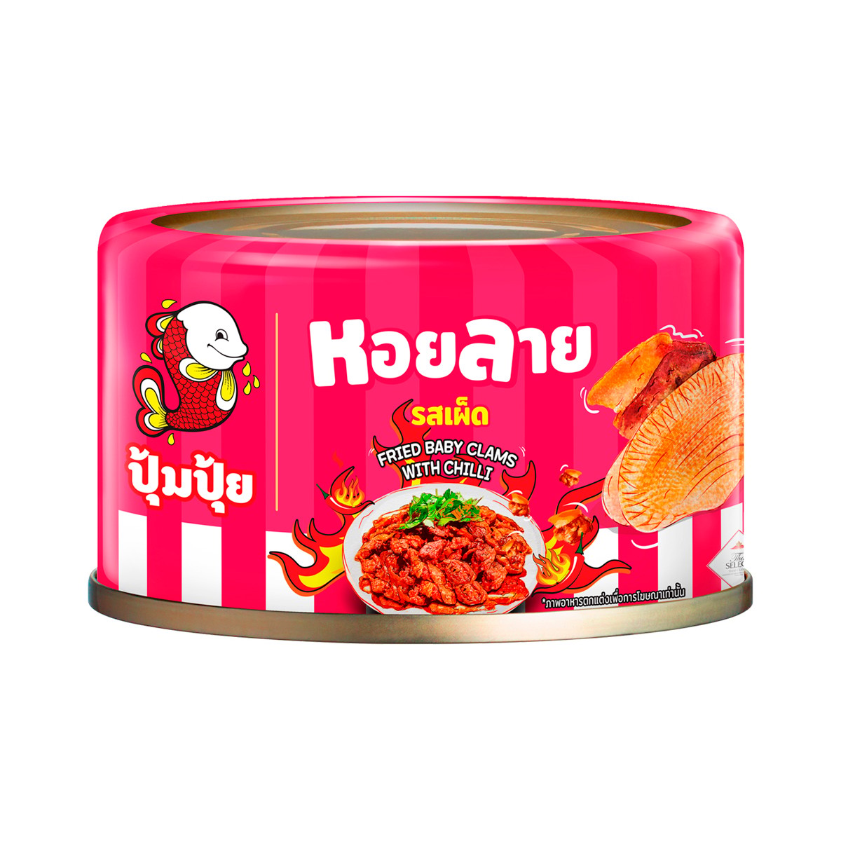 ปุ้มปุ้ย หอยลายทอด รสเผ็ด 40 ก.