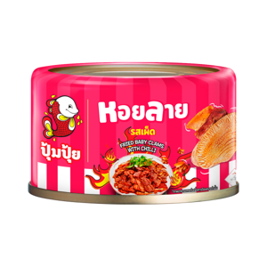Pumpui Fried Clams Chilli 40g.