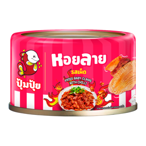 ปุ้มปุ้ย หอยลายทอด รสเผ็ด 40 ก.