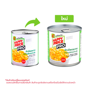 BIG C HAPPY PRICE PRO Whole Kernel Sweet Corn in Brine 340 g.
