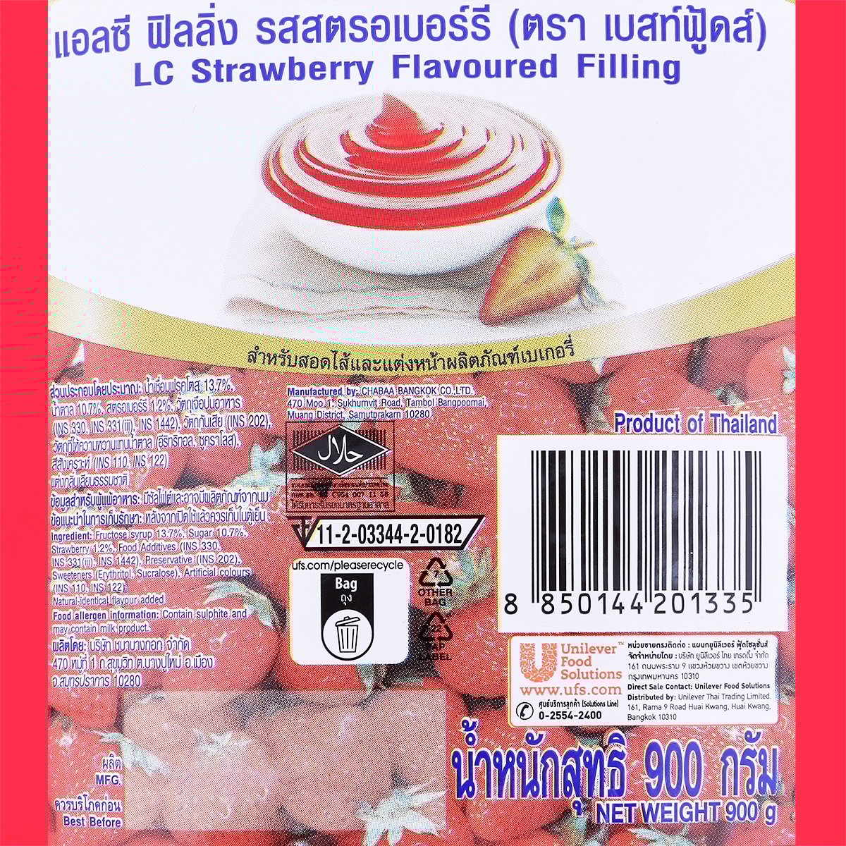 เบสท์ฟู้ดส์ แอลซี ฟิลลิ่ง รสสตรอเบอร์รี 1 กก._1