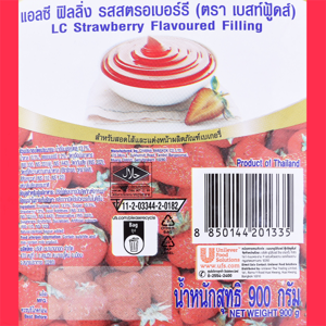 เบสท์ฟู้ดส์ แอลซี ฟิลลิ่ง รสสตรอเบอร์รี 1 กก._thumbnail_1