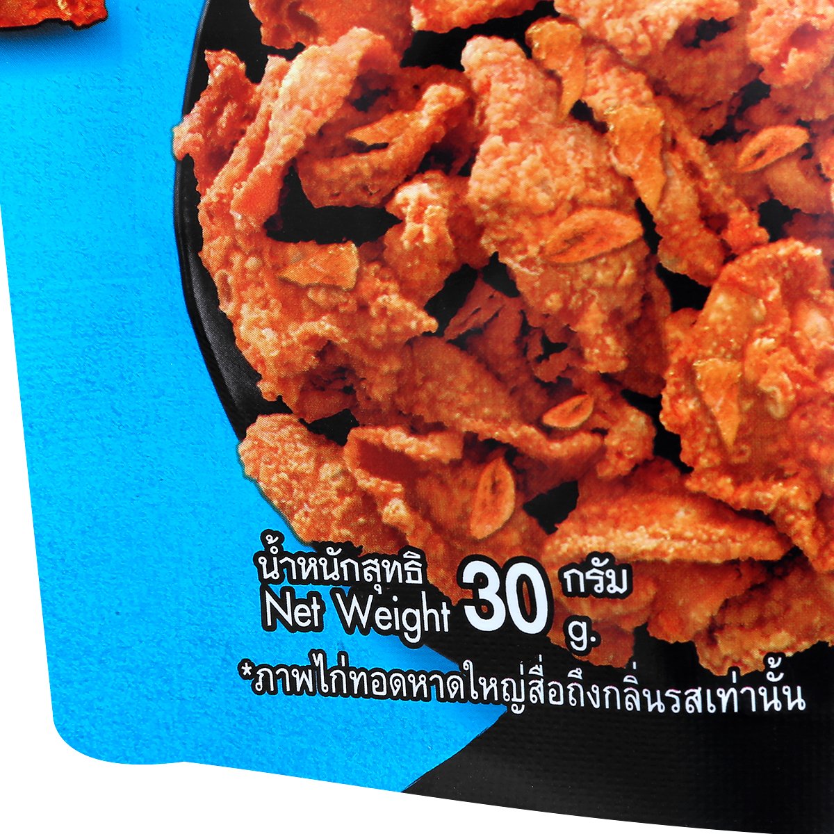 โลตัส หนังไก่กรอบ รสไก่ทอดหาดใหญ่ 30 ก._2