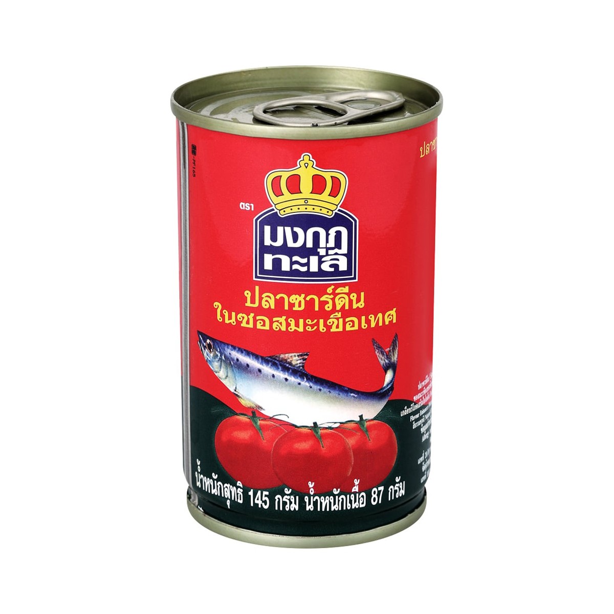 มงกุฎทะเล ปลาซาร์ดีนในซอสมะเขือเทศ 145 ก.