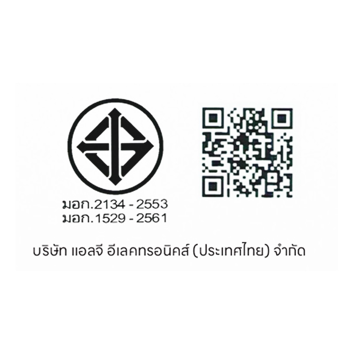 แอลจี แอร์ติดผนัง รุ่น IVY11AN.JU1 9200 บีทียู สีขาว_2