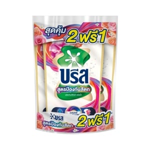 Breeze Liquid Detergent Anti Color Trans 650ml. Pack 2 Free 1