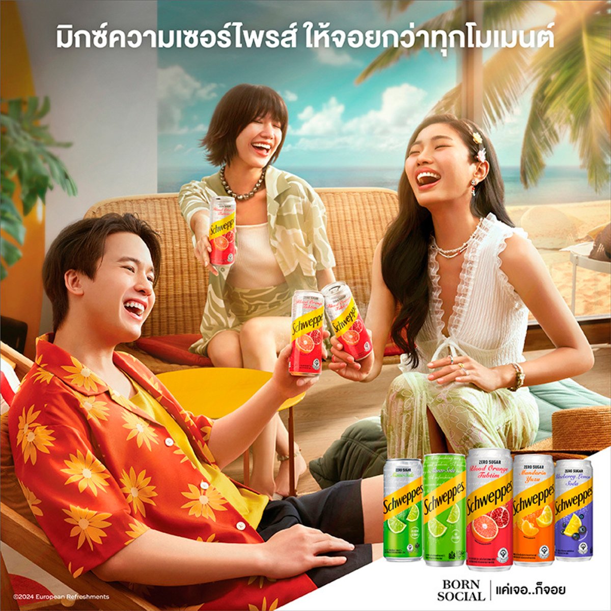 ชเวปส์ น้ำอัดลมมะนาวโซดา สูตรไม่มีน้ำตาล 330 มล. x 5+1 ชิ้น_7