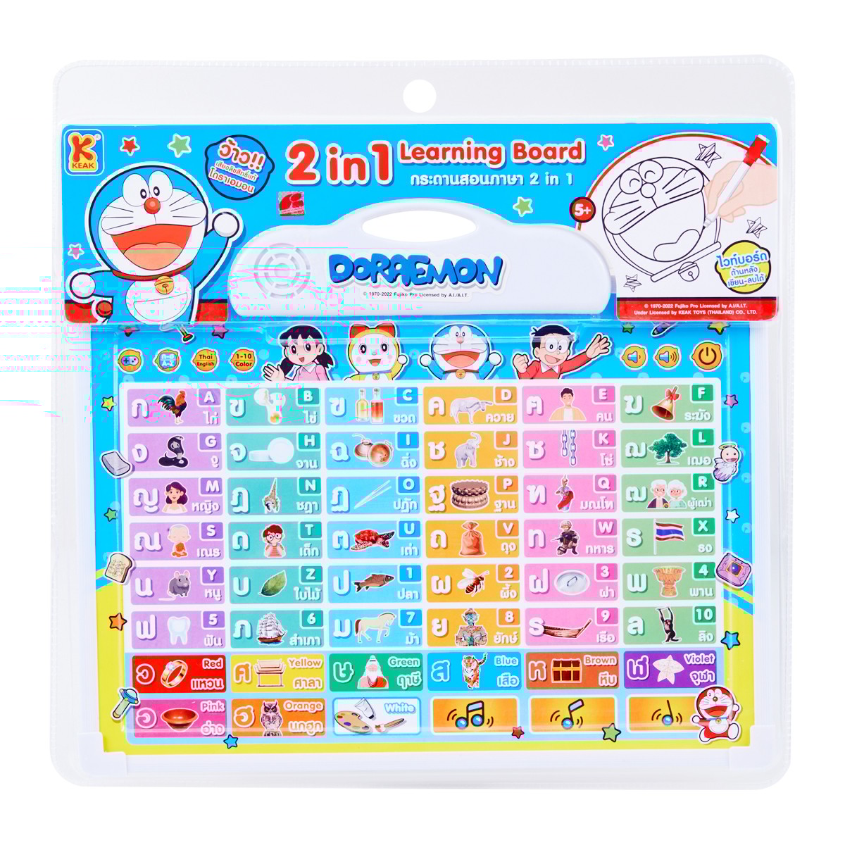 เกี๊ยกทอยส์ กระดานสอนภาษา 2in1 ลายโดราเอม่อน