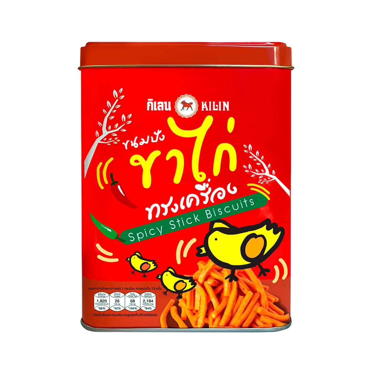 กิเลน ขนมปังขาไก่ทรงเครื่อง 400 ก.