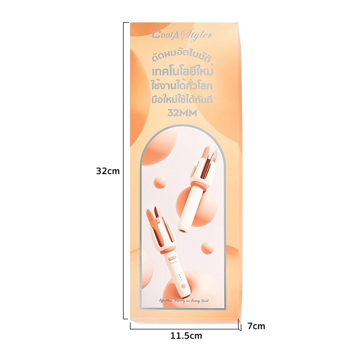 คูลเอสไตล์เลอร์ เครื่องม้วนผมอัตโนมัติ รุ่น Candy 1 แกนขนาด 32 mm. สีส้ม_5