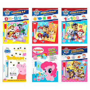 บี-คิดส์ ชุดเรียนรู้พร้อมปากกาลบได้ คละแบบ_thumbnail_7