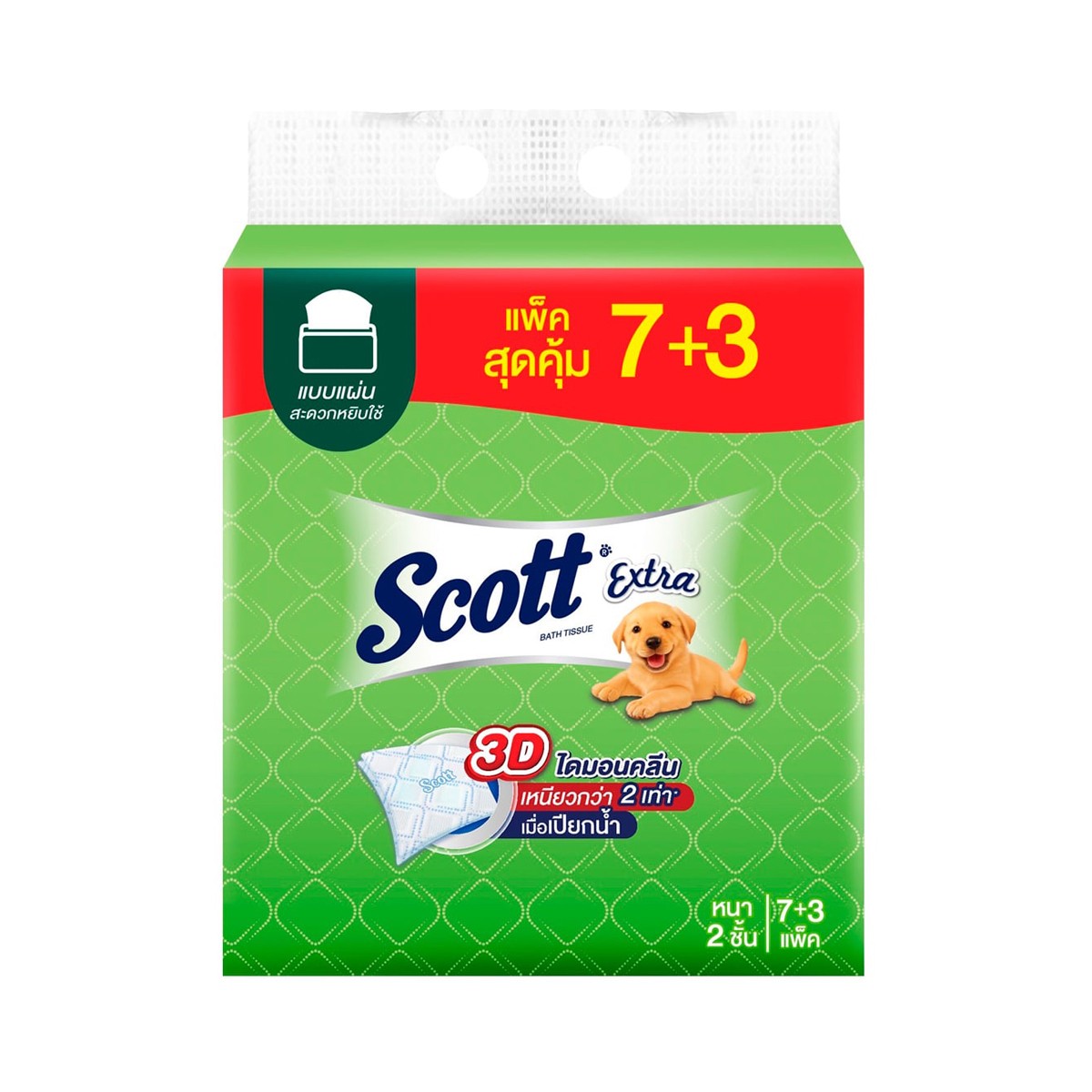 สก๊อตต์ เอ็กซ์ตร้า กระดาษชำระหนา 2 ชั้น 150 แผ่น แพ็ค 7+3