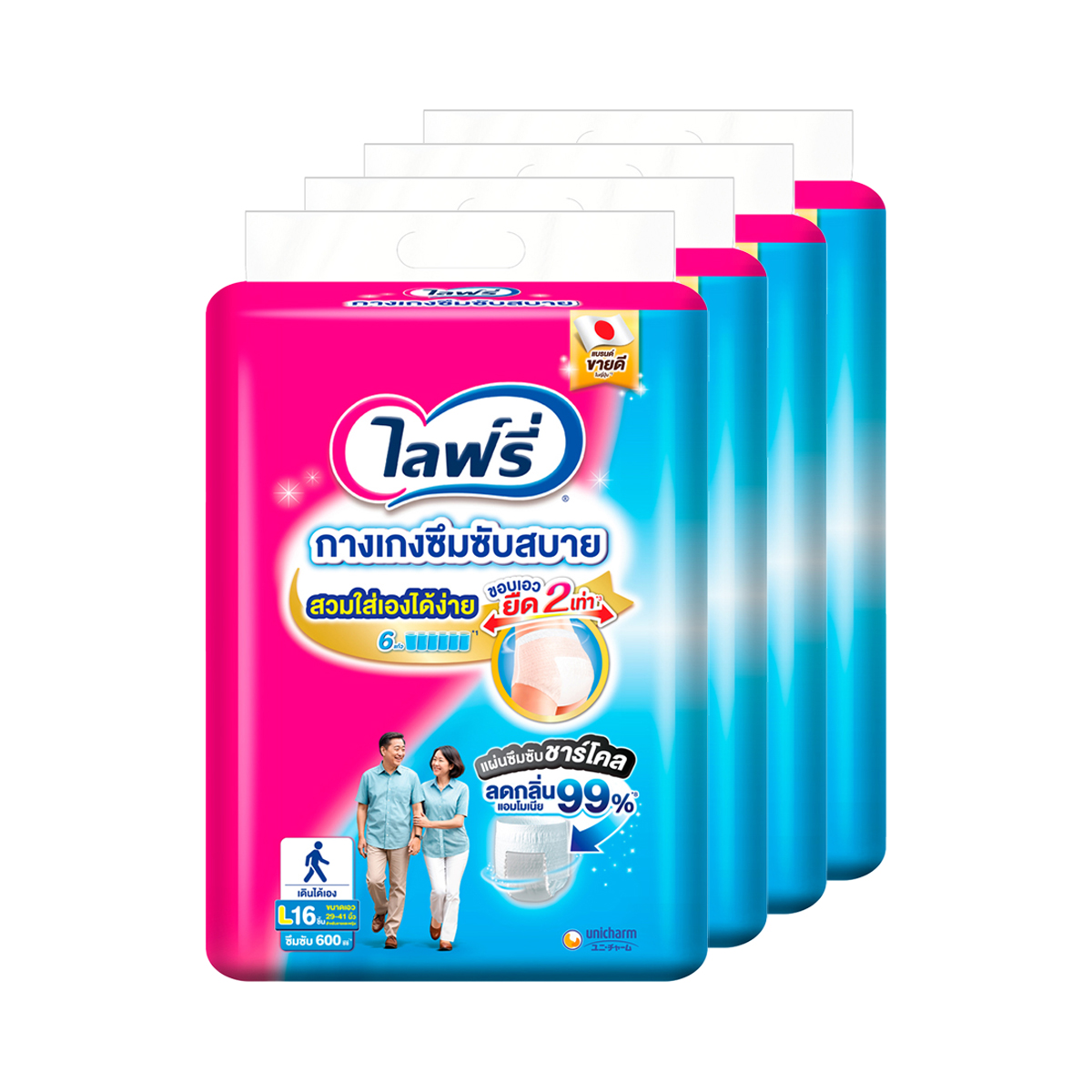 ไลฟ์รี่ กางเกงซึมซับสบาย ขนาด L 16 ชิ้น x 4 แพ็ค_1