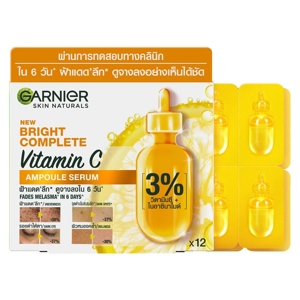 Garnier Bright Complete Vitamin C Ampoule Facial Serum 18ml.