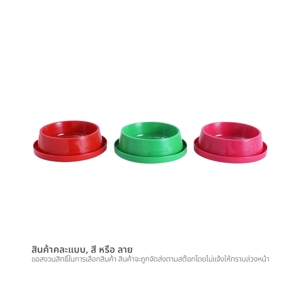 พีที อินเตอร์เพ็ท ชามพลาสติกกันมด รุ่น WBDB0002 เบอร์ 2 คละสี_thumbnail_2