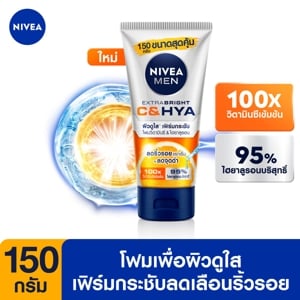 นีเวีย เมน เอ็กซ์ตร้า ไบรท์ ซีแอนด์ไฮยา เอจ ดีเฟนซ์ วิตามิน โฟม 150 ก._thumbnail_1