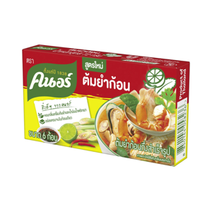 Knorr Aroisure Chicken Flavour 150g.
