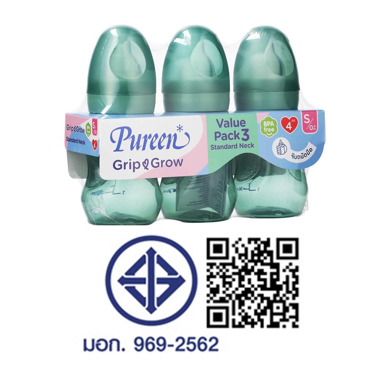 เพียวรีน กริป แอนด์ โกรว์ ขวดนมทรงมาตรฐาน 4 ออนซ์ แพ็ค 3 สีเขียว_2