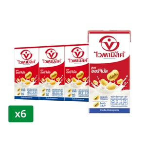 Vitamilk Original Soy Milk UHT 300ml. Pack 6