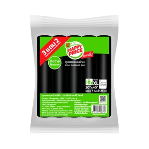 BIG C HAPPY PRICE Roll Garbage Bag 30" x 40" Pack 35 bags