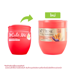 X*CUTE ME Extra Volume and Silky Hair Treatment 450 ml.