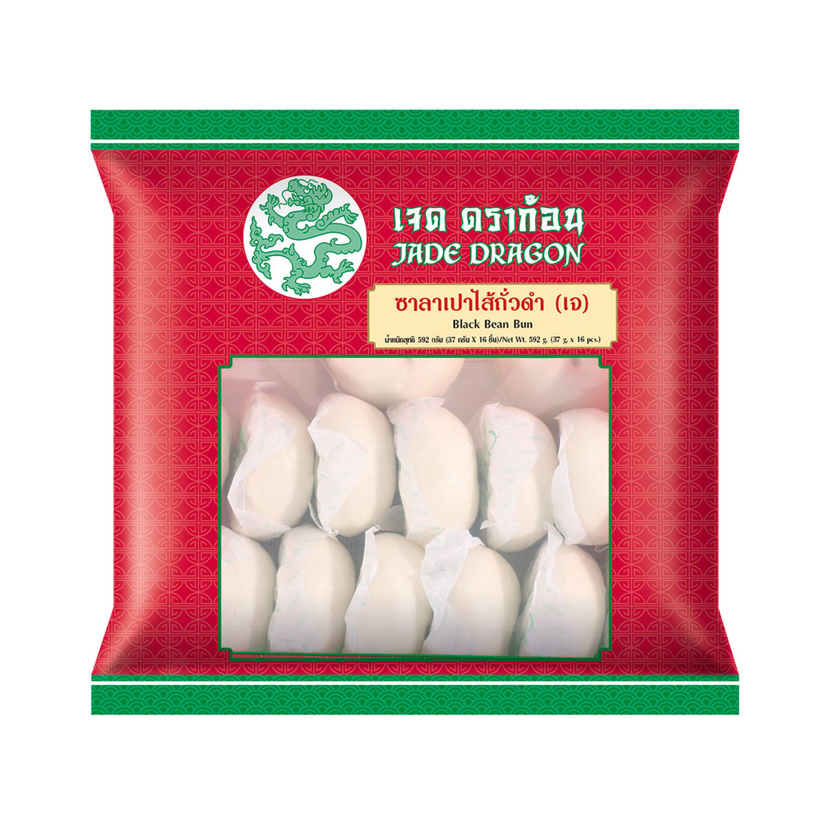 เจด ดราก้อน ซาลาเปาไส้ถั่วดำ (เจ) 37 ก. x 16 ชิ้น