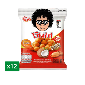 Koh-Kae Peanuts Coconut Cream Flavour Coated 17 g. Pack 12