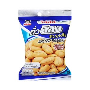 Koh Kae Baked Peanut with Salt 38 g.