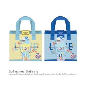 ตราหมี ชุดกิฟต์เซตวันแม่ 2026 คละรส คละแบบ_thumbnail_5
