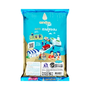 ฉัตร ไลท์ ข้าวสาร กข43 5 กก._thumbnail_4