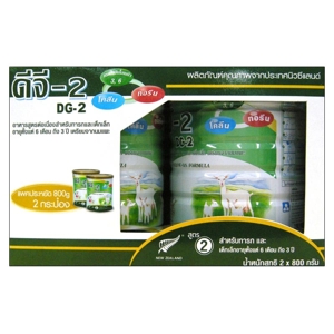 DG Goat Milk Follow-On Formula 2 Size 800 g. Pack 2