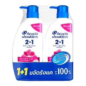 เฮดแอนด์โชว์เดอร์ สมูทแอนด์ซิลกี้ 2อิน1 แชมพูผสมครีมนวด 370 มล. แพ็ค 1+1_thumbnail