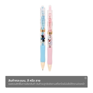 เอ็มแอนด์จี x กัสปาร์และลิซ่า ปากกาเจล 0.5 มม. รุ่น QGPK3580A แพ็ค 2 หมึกสีน้ำเงิน คละแบบ_thumbnail_1