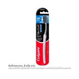 คอลเกต แปรงสีฟัน สลิมซอฟท์ ชาร์โคล (สินค้าคละสี ไม่สามารถเลือกได้)