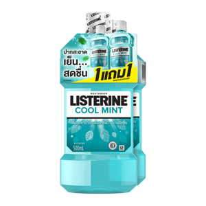 Listerine Cool Mint Mouthwash 500ml. Pack 2