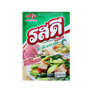 Ros Dee Pork Powder 70g.
