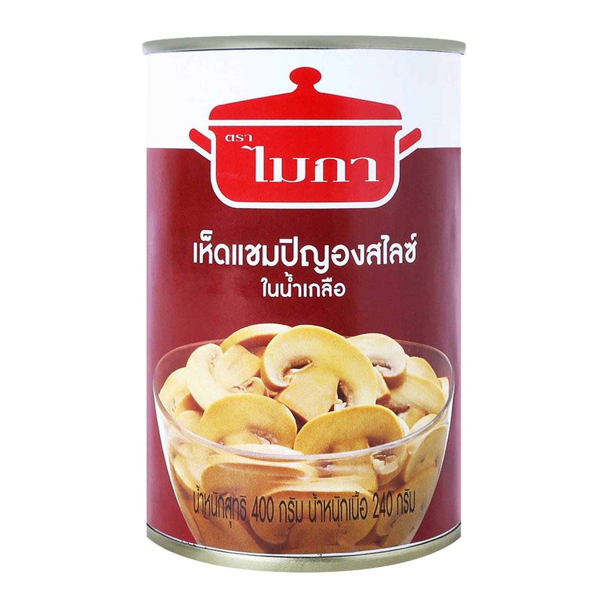 ไมก้า เห็ดแชมปิญองสไลซ์ในน้ำเกลือ 400 ก.