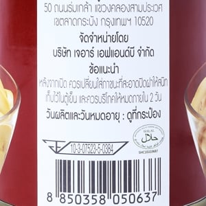 ไมก้า เห็ดแชมปิญองสไลซ์ในน้ำเกลือ 400 ก._thumbnail_2
