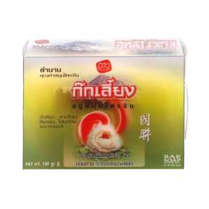 ก๊กเลี้ยง สบู่สมุนไพรจีน 150 ก.