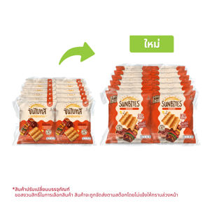 ซันไบทส์ ขนมธัญพืชอบกรอบ รสบาร์บีคิว 15 ก. แพ็ค 12