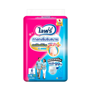 Lifree Adult Diaper Light Pants M 18pcs.