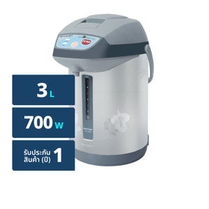 SHARP Thermo Pot 3.2 L. Model KP-Y32 (Assorted patterns, No selection)