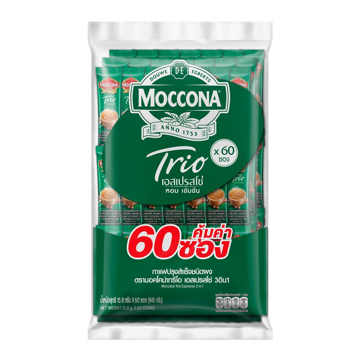 Moccona Trio 3in1 Instant Coffee Mixed Espresso 18g. Pack 60sachets.