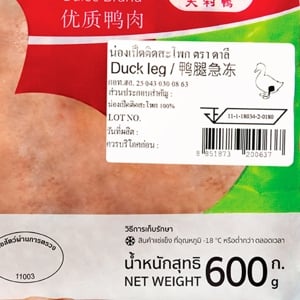 ดาลี น่องเป็ดติดสะโพก 600 ก._thumbnail_1
