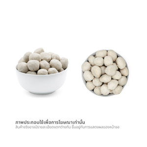 เบทาโกร ลูกชิ้นเอ็นไก่จัมโบ้ 200 ก._thumbnail_1